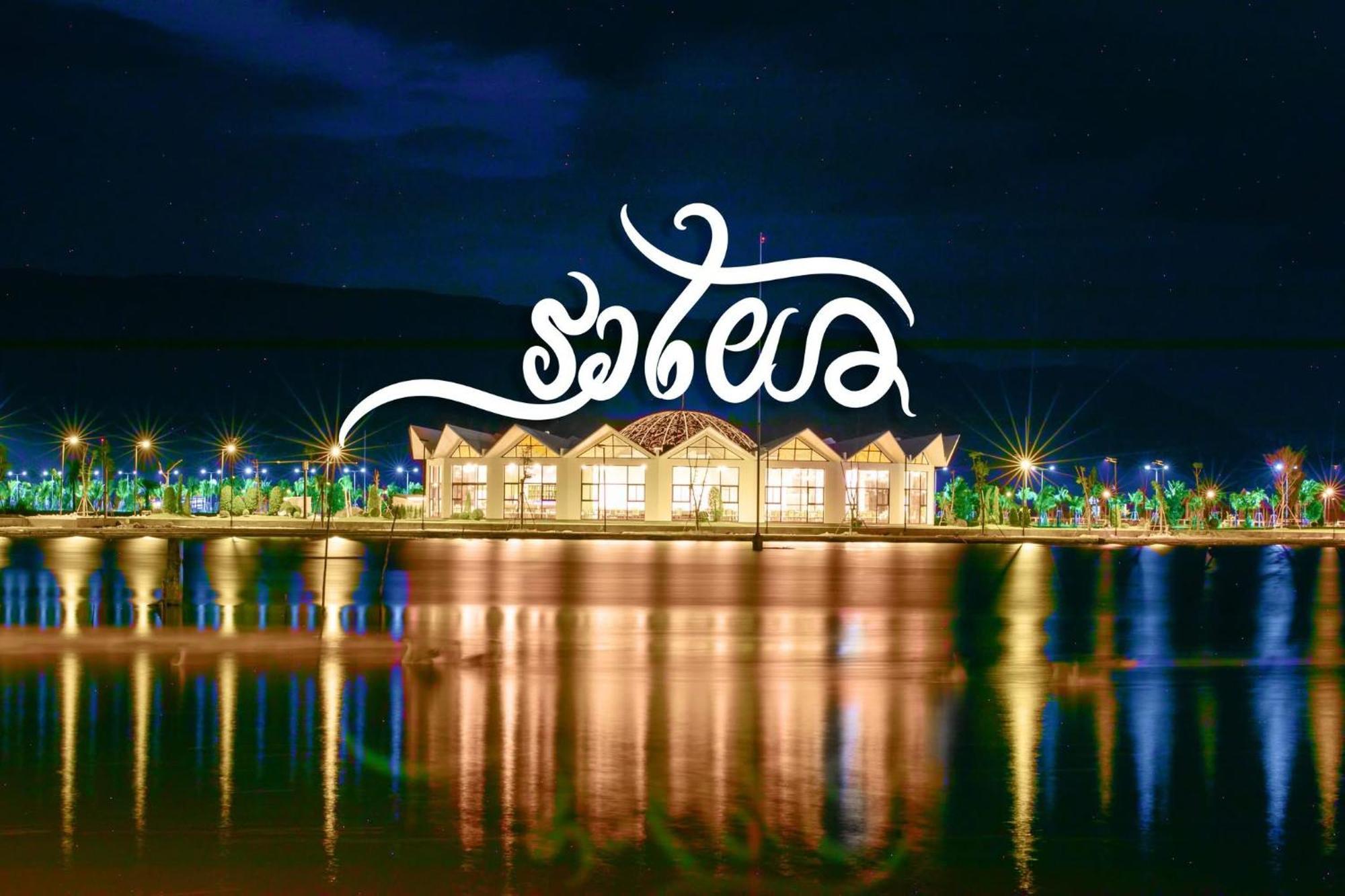 Wonderland Suites And Resort Sihanoukville Buitenkant foto